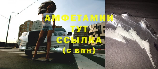 кокаин премиум Остров