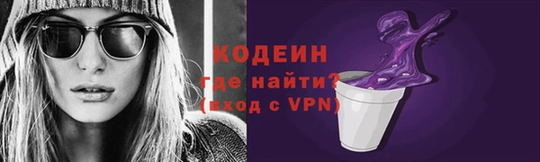 кокаин премиум Остров
